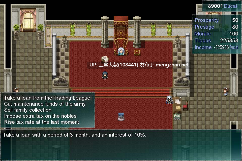 【2D日式RPG 奇幻 女主角 强奸 机翻】赤字女王 Queen in Deficit [v0.31a]-第8张图片-萌站