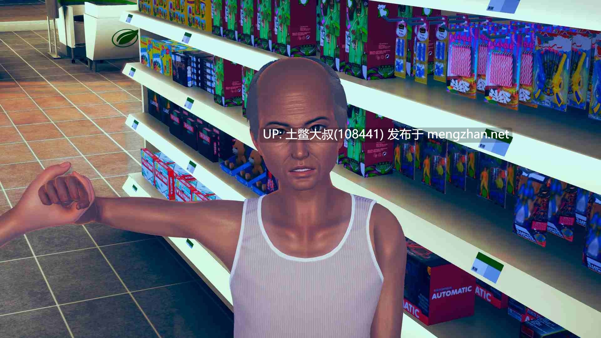 【3D亚洲SLG 冒险 动态 POV 沙盒 机翻】反向心理学 Reverse Psychology [v0.49] 10GB-第7张图片-萌站
