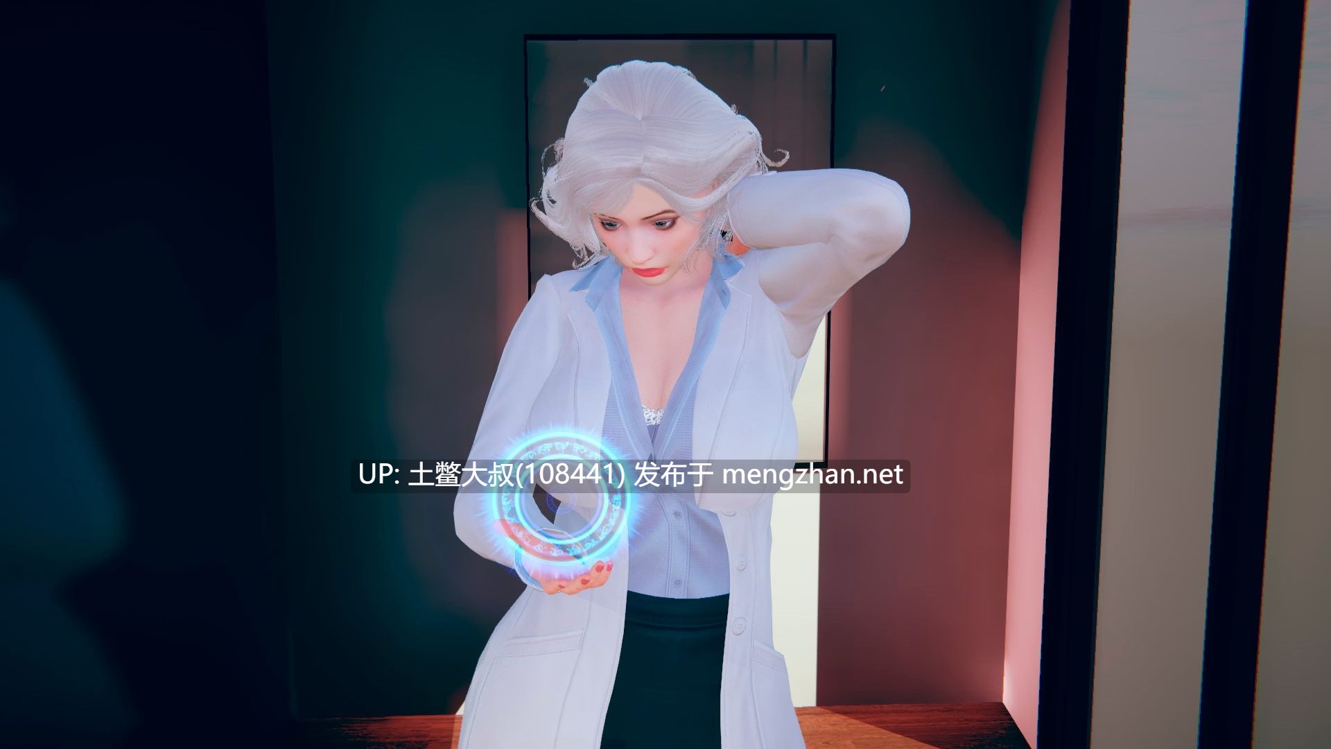 【3D亚洲SLG 冒险 动态 POV 沙盒 机翻】反向心理学 Reverse Psychology [v0.49] 10GB-第27张图片-萌站