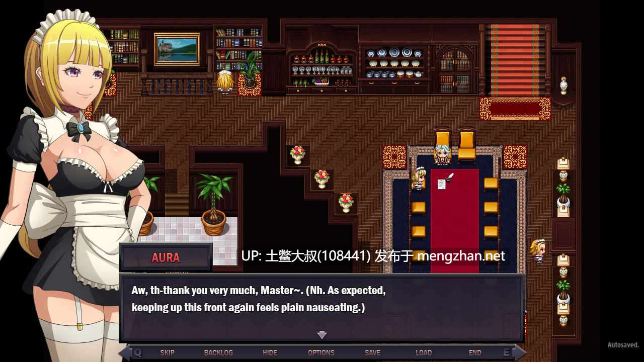 【2D日式RPG 动态 冒险 回合制战斗 机翻】星之女骑士奥拉 Star Knightess Aura [v1.2.1]-第6张图片-萌站