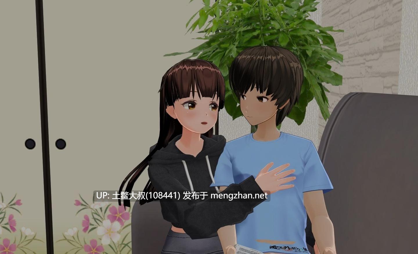 【3D日式SLG 动态 NTR可选 男主角 机翻】破败的花朵 The Ruined Bloom [v0.2.5]-第2张图片-萌站