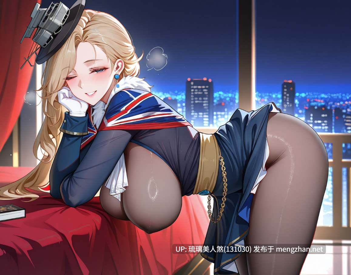 战舰少女 胡德 Hood 64P 金发 黑丝 巨乳 [萌盘+度盘]-第4张图片-萌站