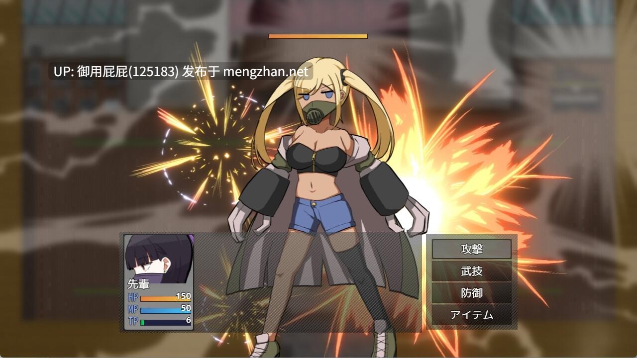 [日式RPG/存档/新作] 淫灭剑士部铃～用H秘术目标全国冠军～ 淫滅剣士部リン～えっちな秘術で全国優勝～v2025.10.31 AI汉化版+全回想存档 [1.30G]-第6张图片-萌站