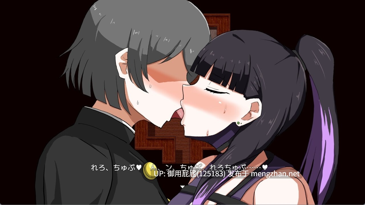 [日式RPG/存档/新作] 淫灭剑士部铃～用H秘术目标全国冠军～ 淫滅剣士部リン～えっちな秘術で全国優勝～v2025.10.31 AI汉化版+全回想存档 [1.30G]-第7张图片-萌站