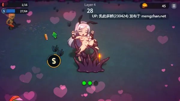 11[ACT动态官中步兵]【更新】凌辱地牢的幸存者 Humiliation Dungeon Survivors v1.04 [PC801M]-第2张图片-萌站