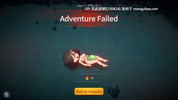 11[ACT动态官中步兵]【更新】凌辱地牢的幸存者 Humiliation Dungeon Survivors v1.04 [PC801M]-第4张图片-萌站
