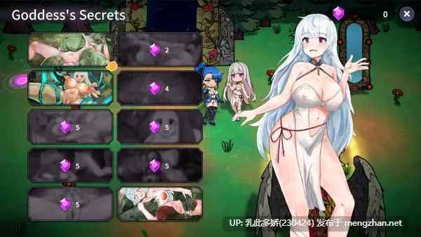11[ACT动态官中步兵]【更新】凌辱地牢的幸存者 Humiliation Dungeon Survivors v1.04 [PC801M]-第6张图片-萌站
