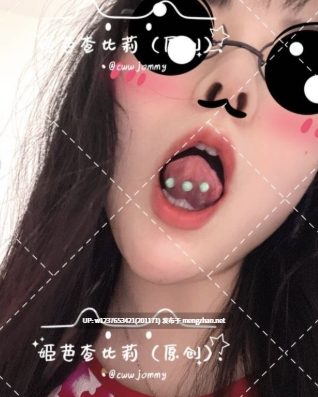 推特骚婊尤物【姬芭查比莉】露出啪啪调教，超变态的指虎肛塞直接给比莉干的屎尿齐喷惹【1P 43V 1.39G】-第4张图片-萌站
