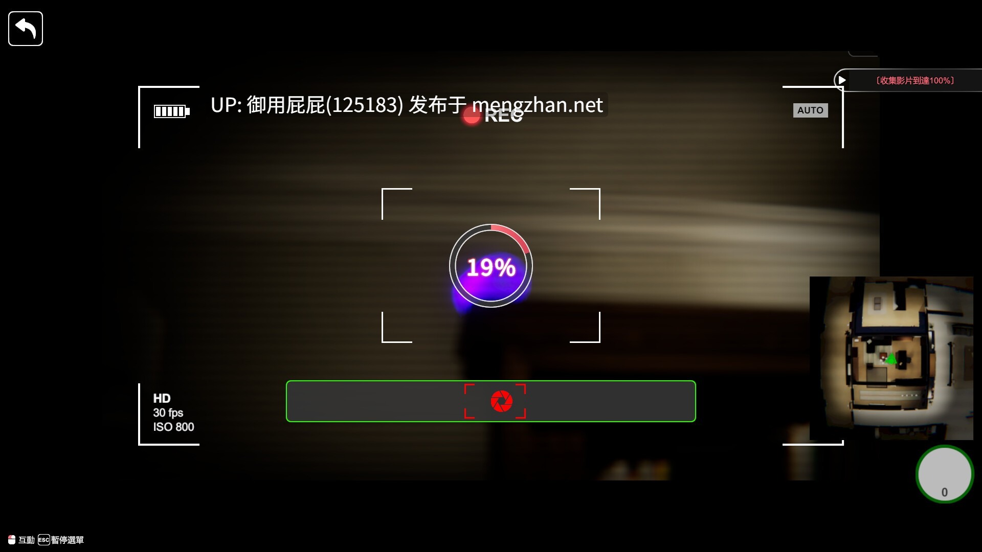 大更新 [NTR神作/全动态/存档] 隔壁的美艳人妻 The Wife Next Door Ver1.6.4 Steam官中步兵版 正式版+DLC+存档 [12.10G]-第5张图片-萌站