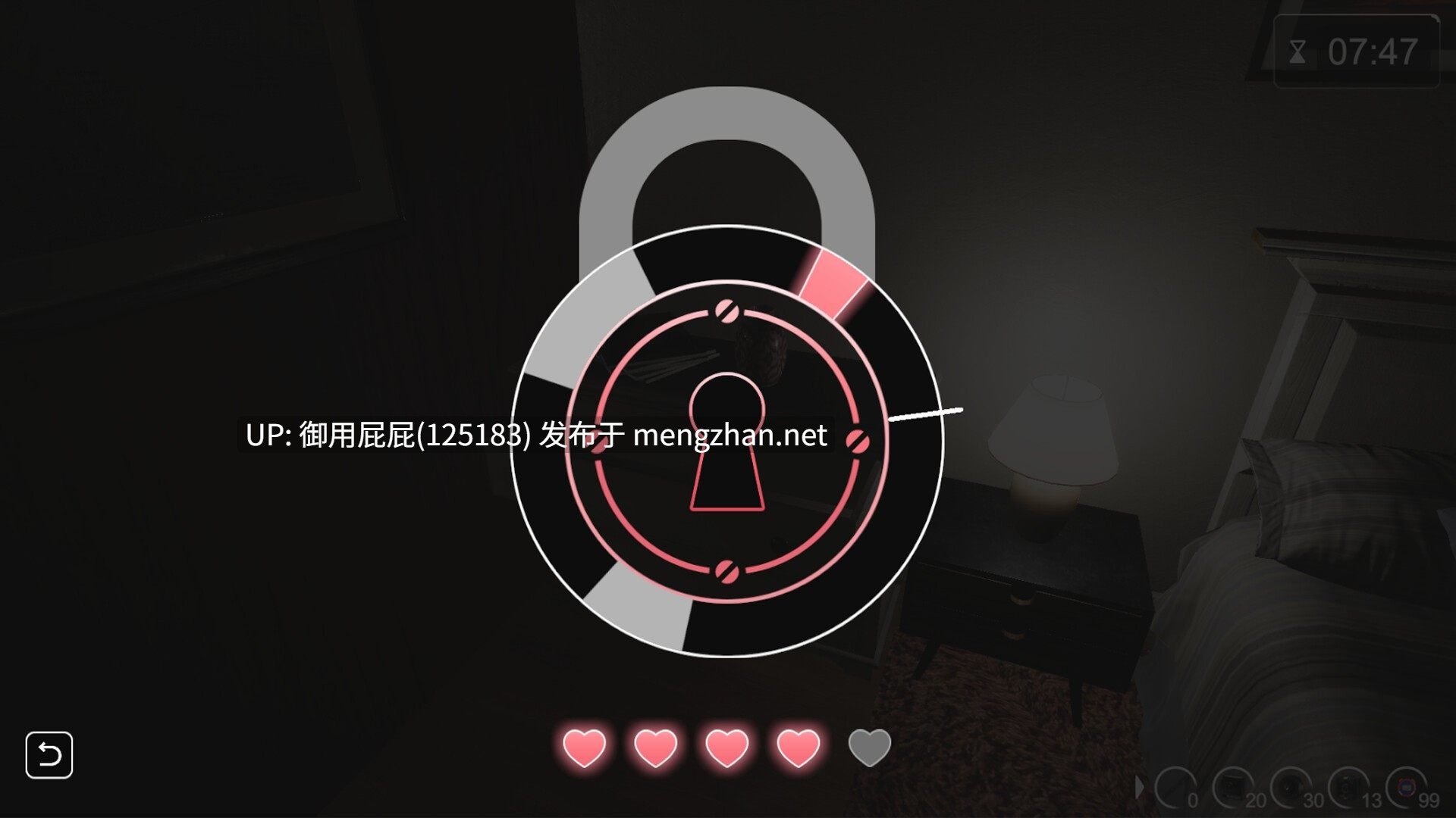 大更新 [NTR神作/全动态/存档] 隔壁的美艳人妻 The Wife Next Door Ver1.6.4 Steam官中步兵版 正式版+DLC+存档 [12.10G]-第6张图片-萌站