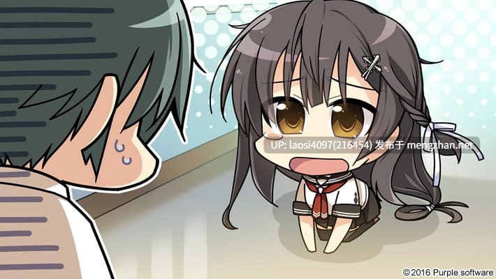 [ADV/PC]#天津罪 #Amatsutsumi   #アマツツミ 中文汉化版-第2张图片-萌站