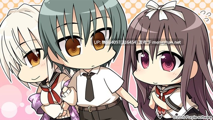 [ADV/PC]#天津罪 #Amatsutsumi   #アマツツミ 中文汉化版-第4张图片-萌站
