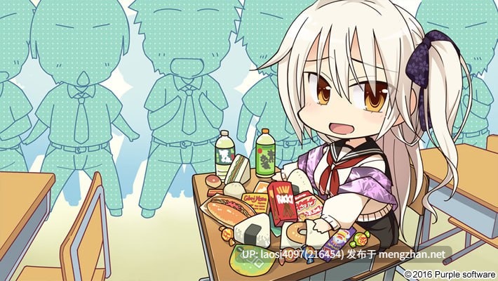 [ADV/PC]#天津罪 #Amatsutsumi   #アマツツミ 中文汉化版-第5张图片-萌站