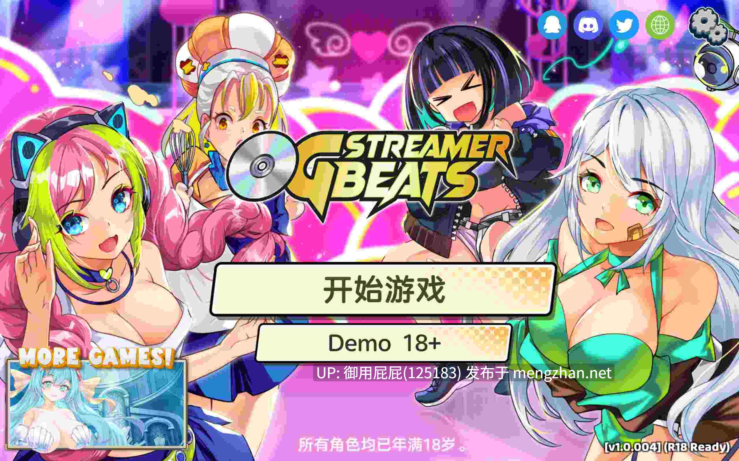 [互动SLG/动态/新作] OG 主播计划：节奏出道！OG Streamer Beats v2025.11.01 v1.0.004  官方中文步兵版+存档 [2G]