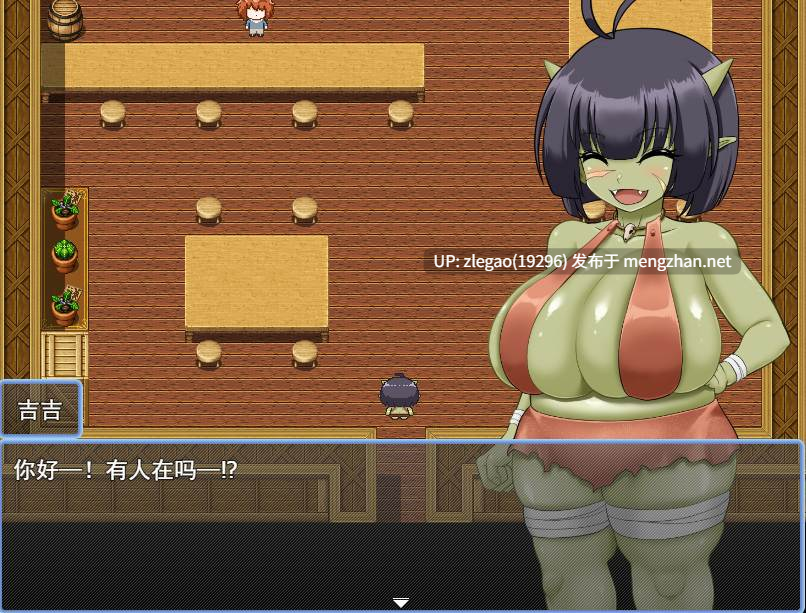 【PC/AI】无知哥布林吉吉的触摸餐厅 Ver1.0