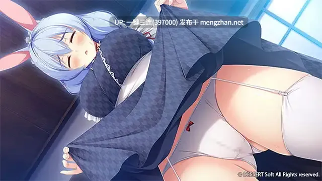 [转区][兽耳娘后宫集合][和风神明身体开发]神明之尾～生肖神的报恩记～【百度】 -第2张图片-萌站