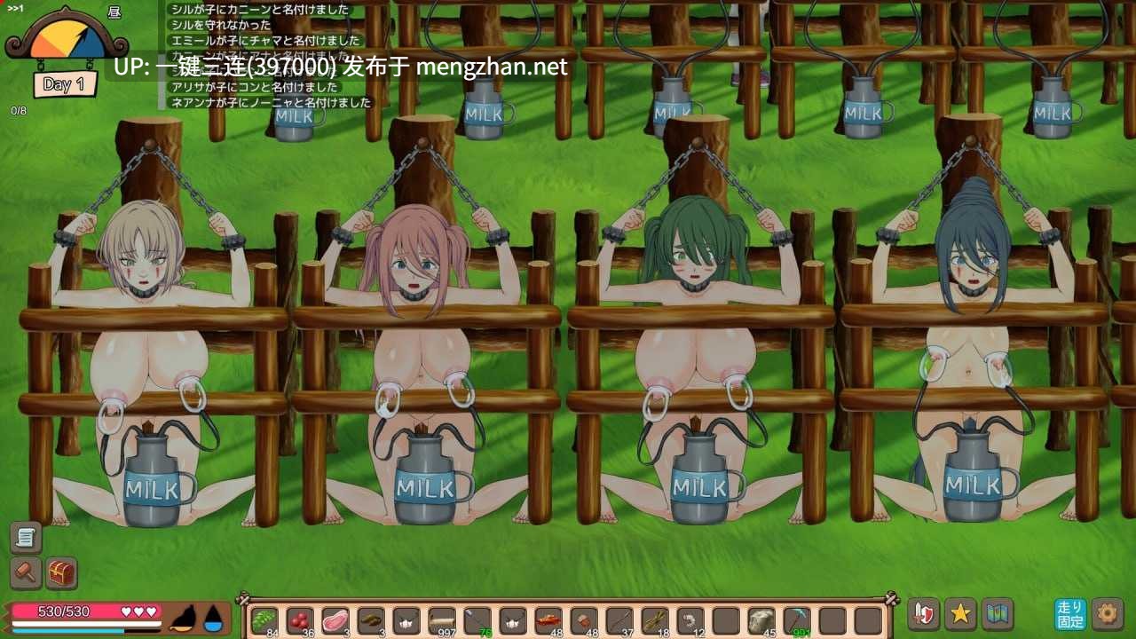 [人鱼女巨人魔物娘调教][荒野求生美丽野人调教][生存ACT官中高自由度冒险PC]生存游戏 疯狂岛 Mad Island Ver0.4.5.2 官方中文步兵版+DLC[1g度盘]-第5张图片-萌站