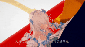 新作-【尘白禁区-Snowbreak】与金银双妻的一天-第6张图片-萌站