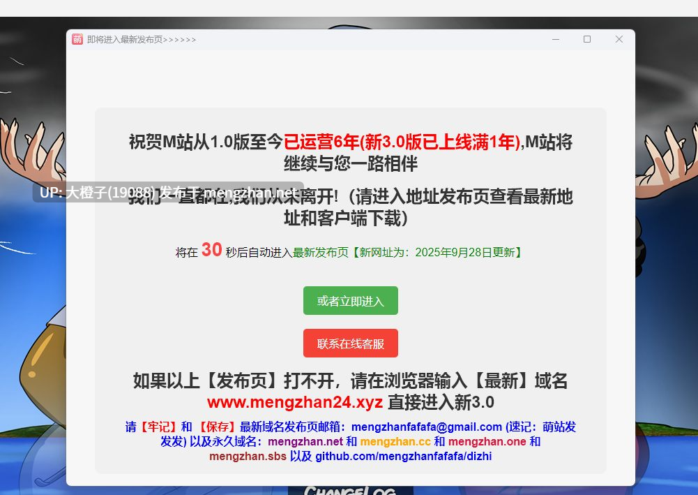 [RPG汉化PC步兵动态]The Island of Milfs v0.17.0b[2.26G][萌站植入][小马拉大车]-第7张图片-萌站