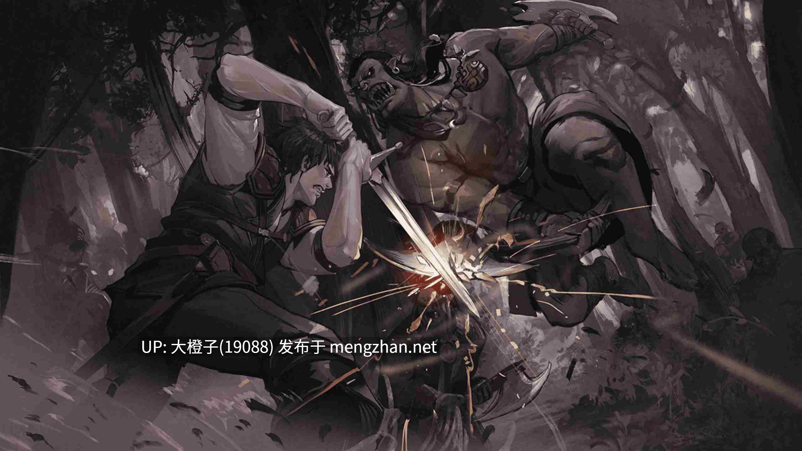[SLG汉化PC后宫步兵+安卓] 混沌种子 Seeds of Chaos v0.4.13a[3.4G][萌站植入][手绘风格]-第10张图片-萌站