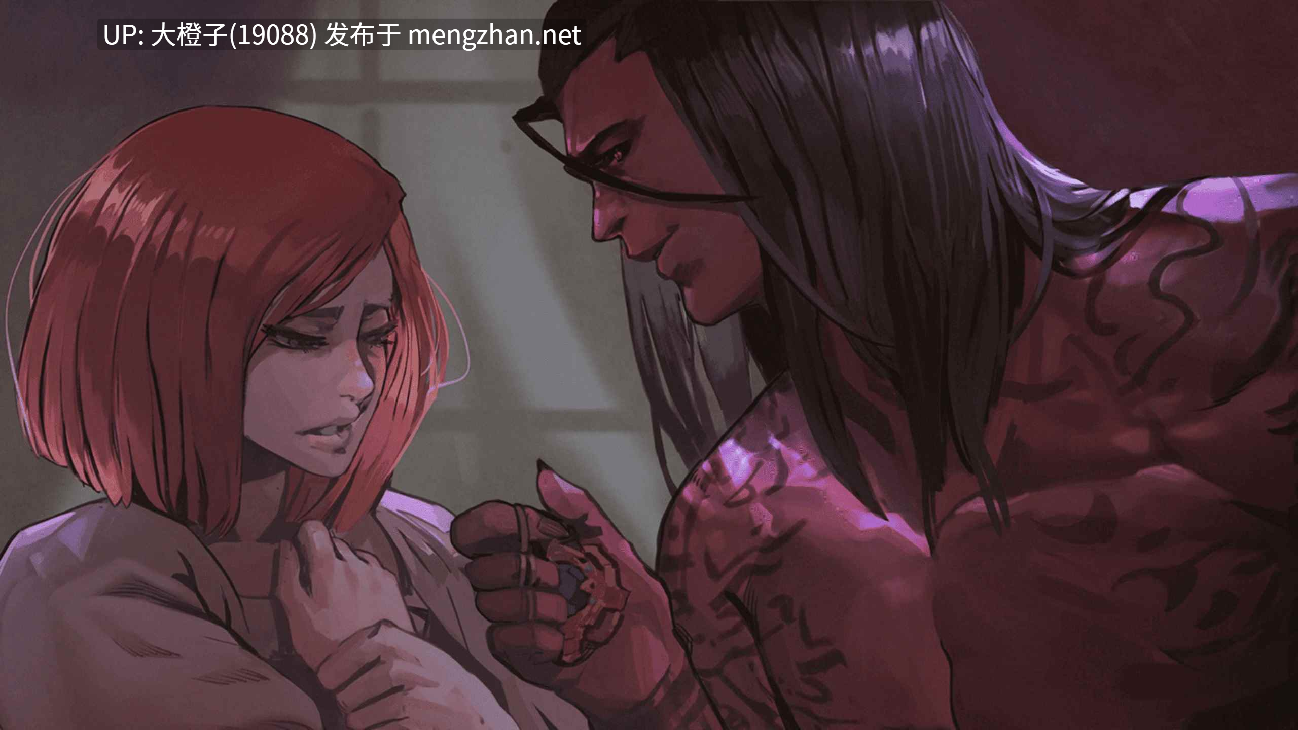 [SLG汉化PC后宫步兵+安卓] 混沌种子 Seeds of Chaos v0.4.13a[3.4G][萌站植入][手绘风格]-第15张图片-萌站