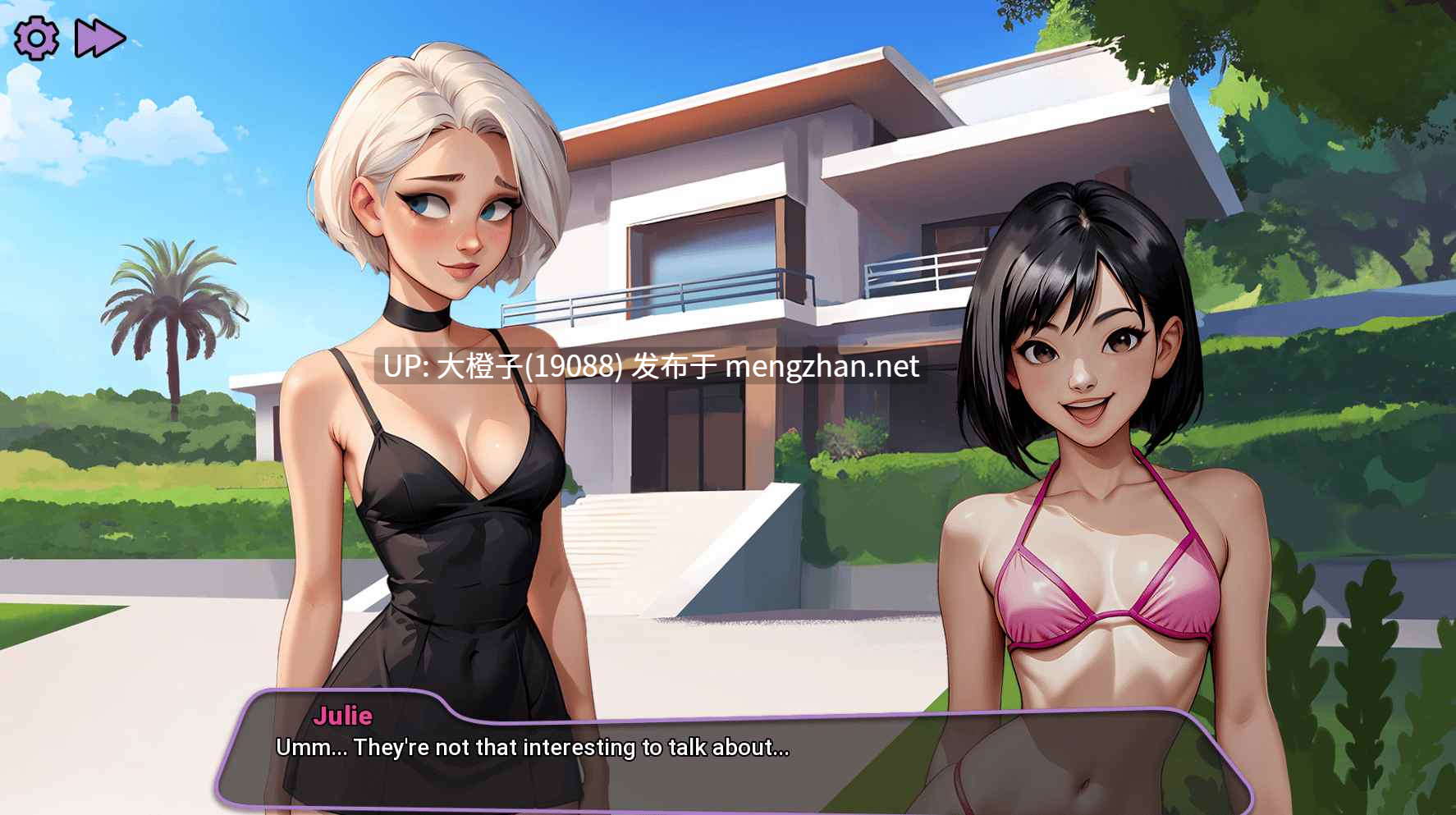 [SLG机翻PC步兵+安卓]No Fap Island [Ch.9] v1.09b [3.44G][萌站植入]-第5张图片-萌站