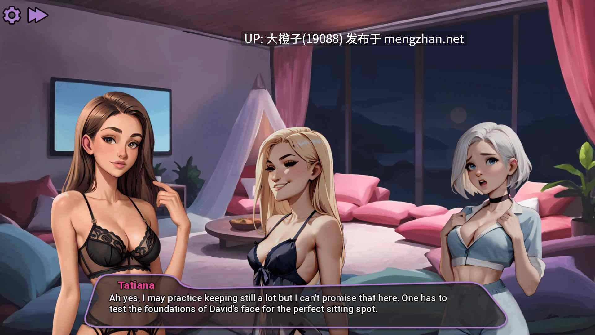 [SLG机翻PC步兵+安卓]No Fap Island [Ch.9] v1.09b [3.44G][萌站植入]-第8张图片-萌站