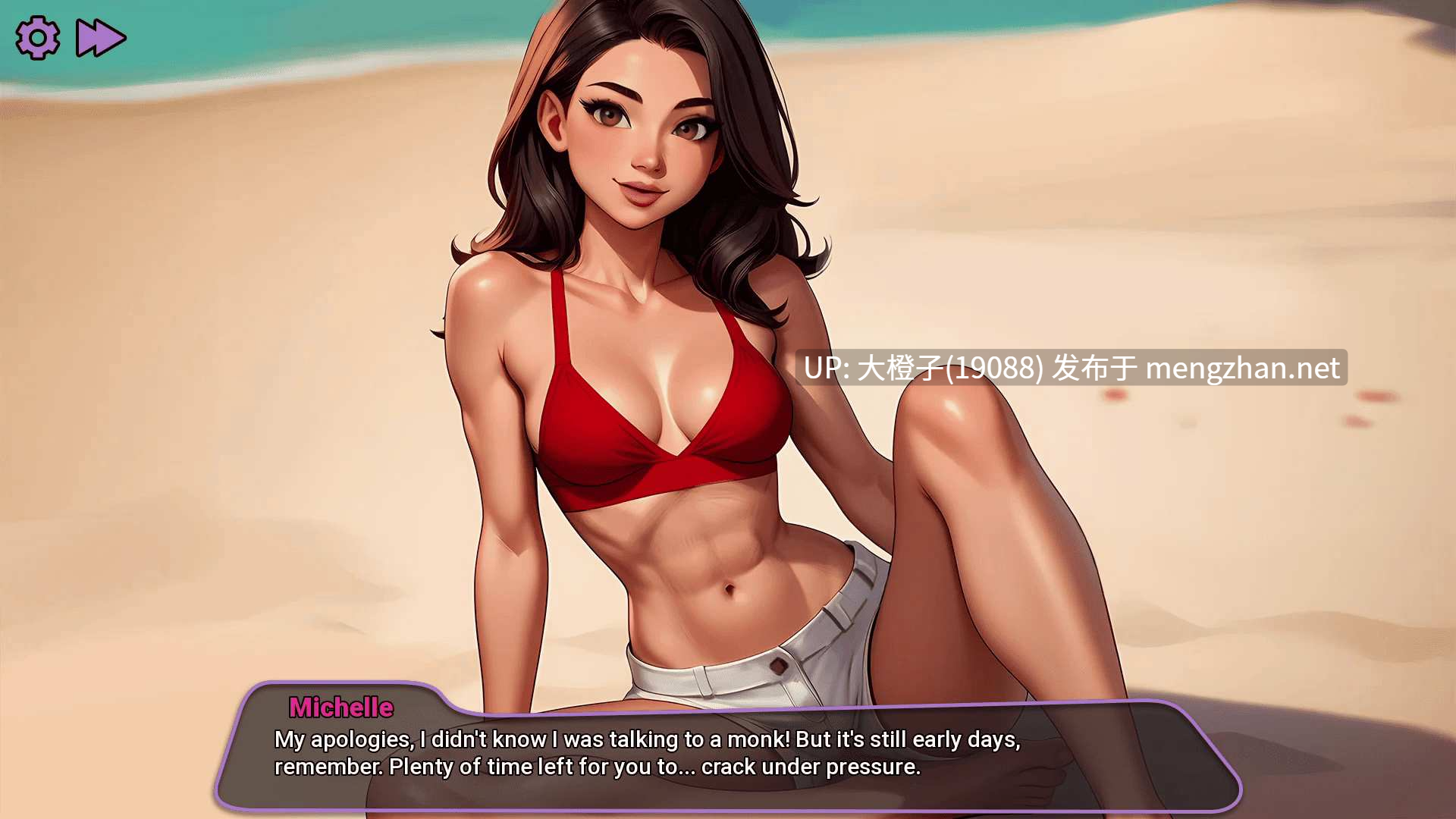[SLG机翻PC步兵+安卓]No Fap Island [Ch.9] v1.09b [3.44G][萌站植入]-第10张图片-萌站