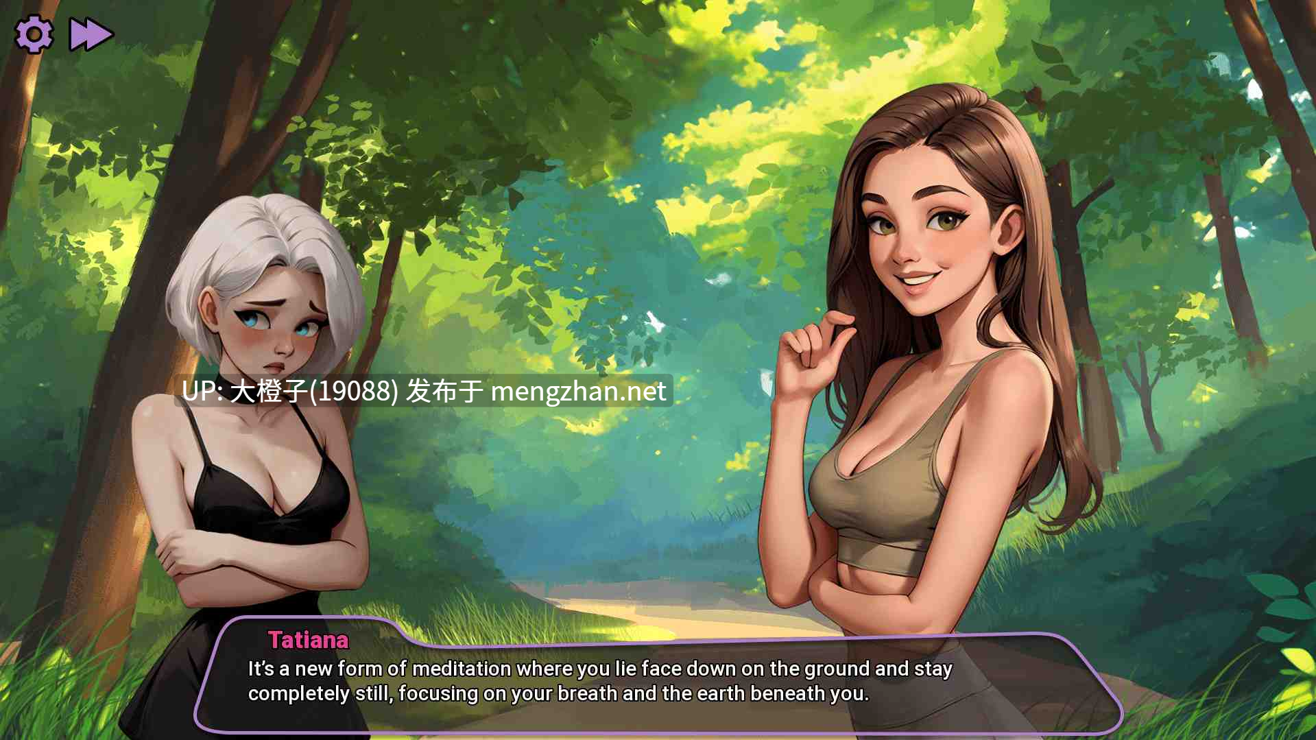 [SLG机翻PC步兵+安卓]No Fap Island [Ch.9] v1.09b [3.44G][萌站植入]-第15张图片-萌站