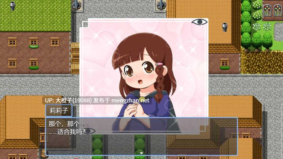 【RPG官中无修PC】魔法·勇者·大冒险！Yorda's Quest A Lighthearted Magic Fantasy RPG v1.01[686M]-第4张图片-萌站