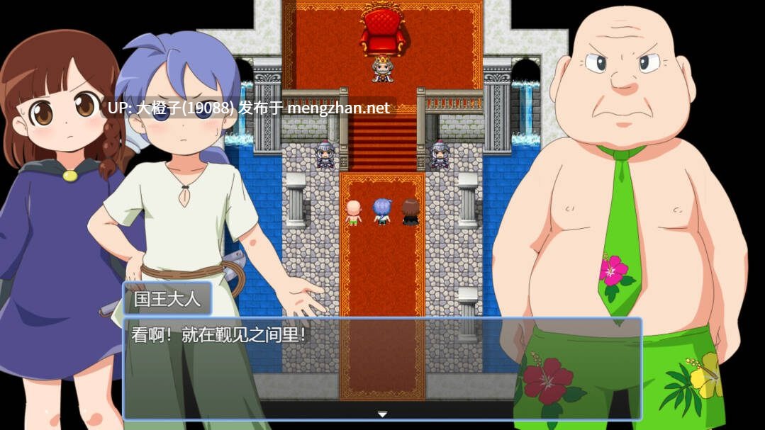 【RPG官中无修PC】魔法·勇者·大冒险！Yorda's Quest A Lighthearted Magic Fantasy RPG v1.01[686M]-第7张图片-萌站