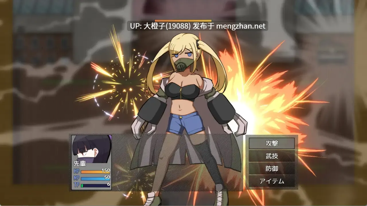 【RPG汉化PC】[クレイジー二厘]淫滅剣士部リン～えっちな秘術で全国優勝～Ver1.00+CG解锁[1.27G]-第5张图片-萌站