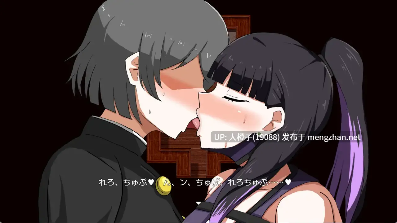 【RPG汉化PC】[クレイジー二厘]淫滅剣士部リン～えっちな秘術で全国優勝～Ver1.00+CG解锁[1.27G]-第9张图片-萌站