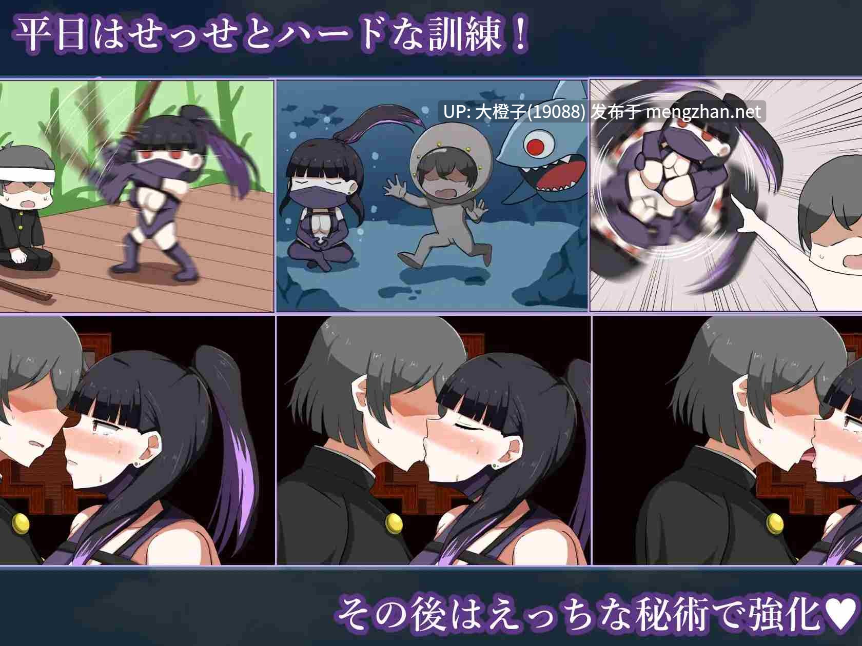 【RPG汉化PC】[クレイジー二厘]淫滅剣士部リン～えっちな秘術で全国優勝～Ver1.00+CG解锁[1.27G]-第11张图片-萌站