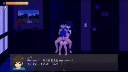 【SLG汉化PC动态】[おけゆ亭]ぼくと夏のおねえちゃん達[998M][小马拉大车]