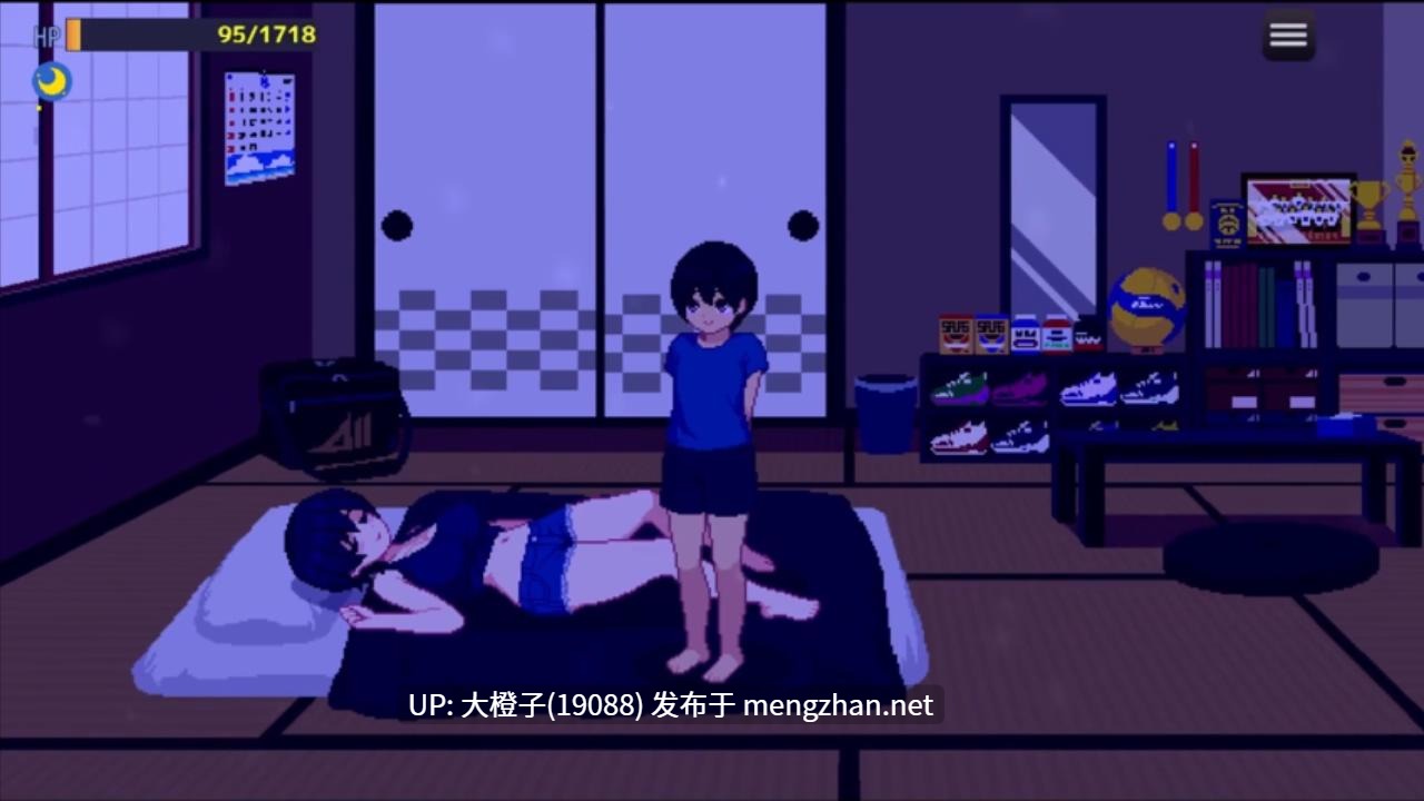 【SLG汉化PC动态】[おけゆ亭]ぼくと夏のおねえちゃん達[998M][小马拉大车]-第4张图片-萌站