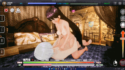 【SLG生肉PC动态】[アトリエこぶ ]新人魔王と100人の恋人たち ver1.12[1.68G]-第7张图片-萌站