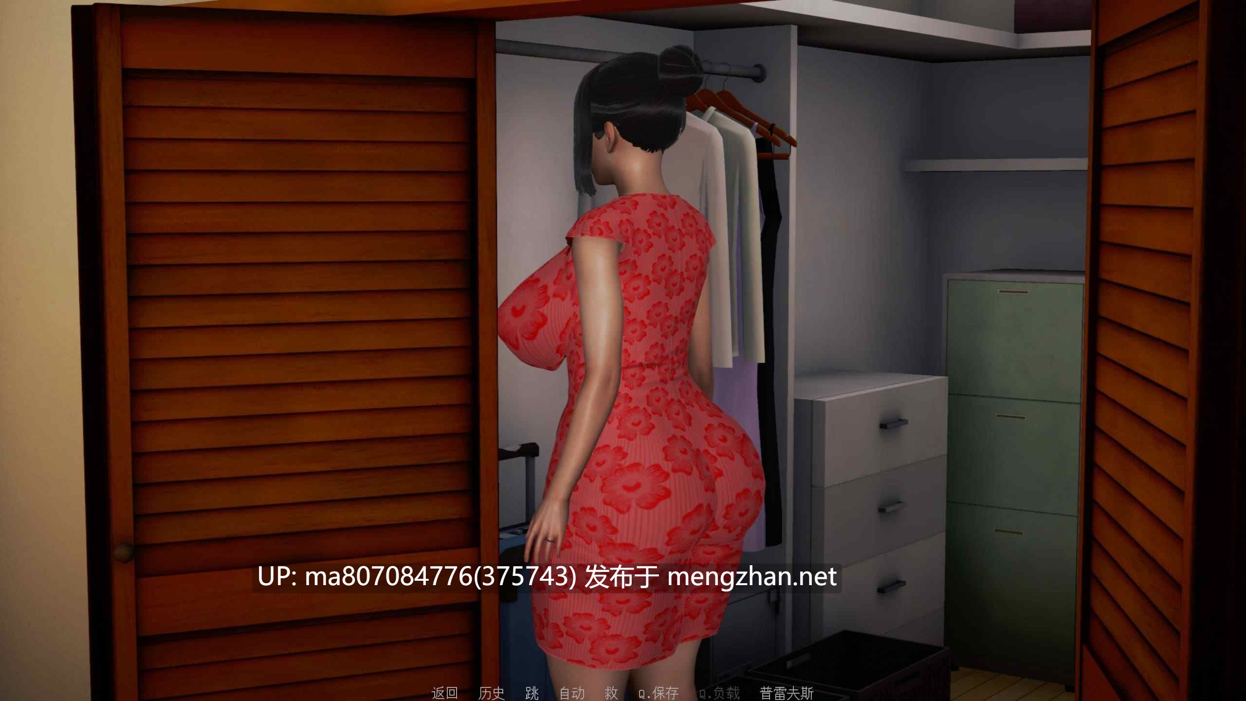 【欧美/SLG/AI汉化/步兵/PC/NTR】恶霸试图腐蚀我的母亲尤娜My Bully Tries to Corrupt My Mother 0.78 普通路径-第2张图片-萌站
