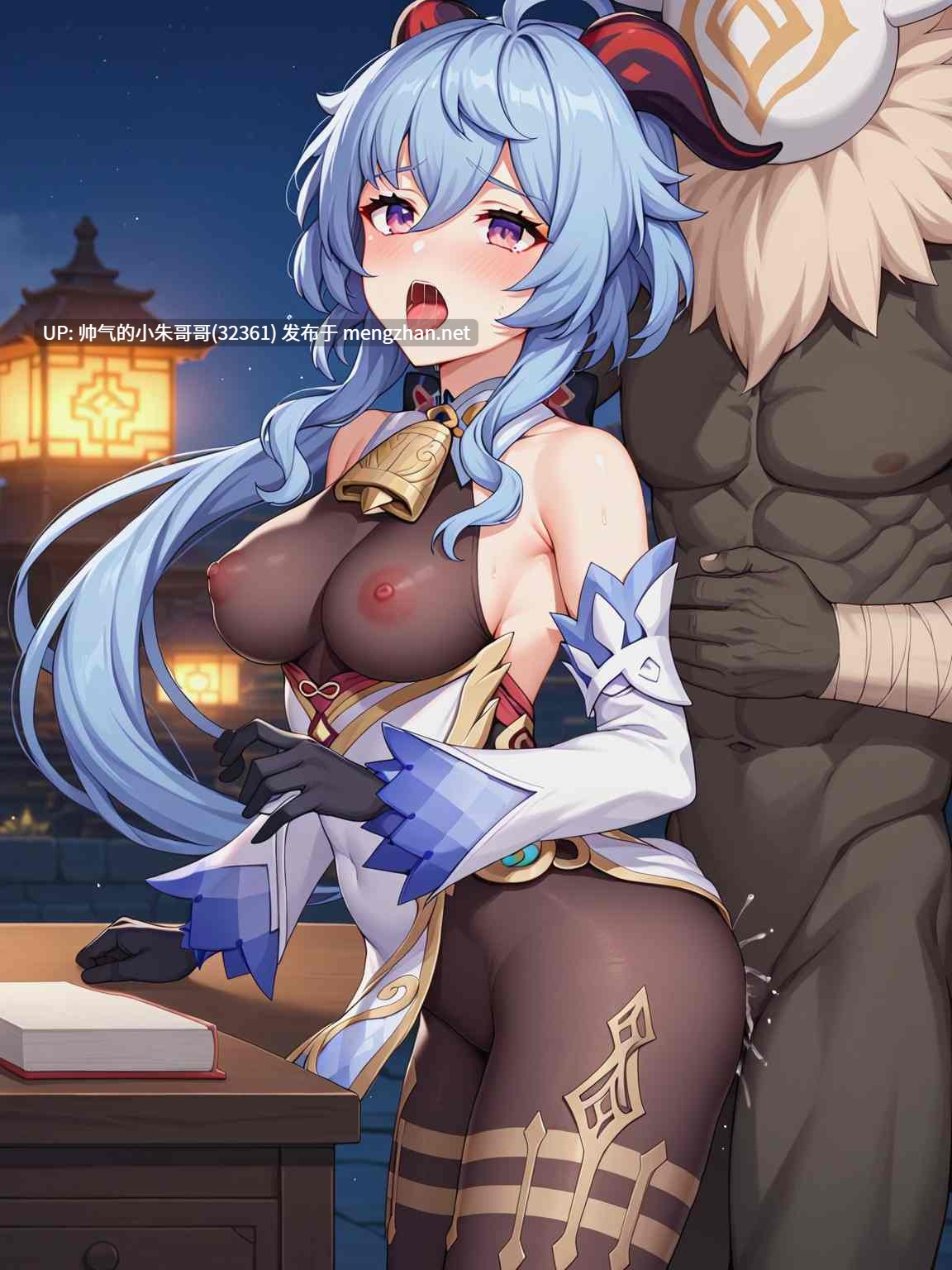 原神 甘雨小合集 [10本+1600p++1.3G]-第3张图片-萌站