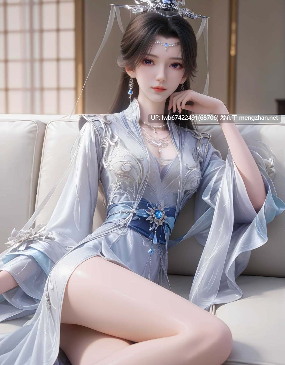 仙逆 李慕婉 60P 荤素