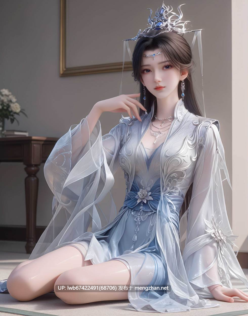 仙逆 李慕婉 60P 荤素-第4张图片-萌站