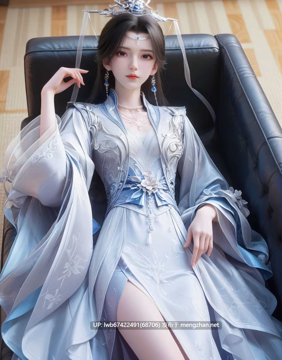 仙逆 李慕婉 60P 荤素-第5张图片-萌站