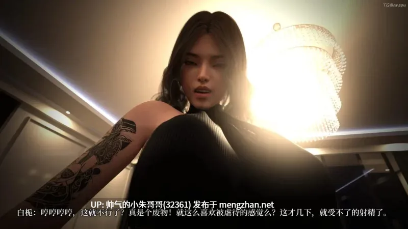 [zerone]新作 爱欲与暴力：死亡前的高潮绝巅 [510P+1.9G]
