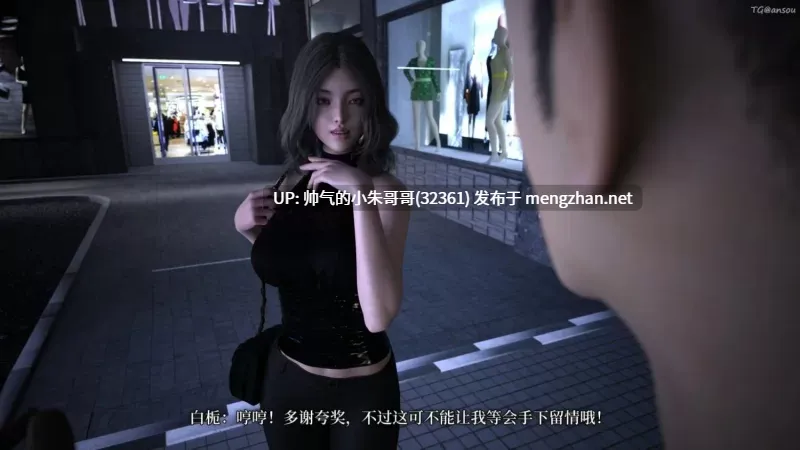 [zerone]新作 爱欲与暴力：死亡前的高潮绝巅 [510P+1.9G]-第2张图片-萌站