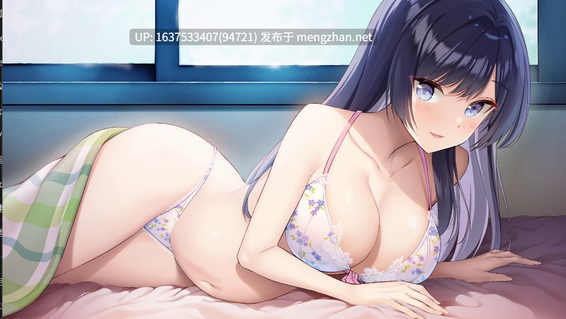 [PC/佳作拔作/后宫/官中/动态/CG全解锁]女士内衣店模拟器 LingerieS ver1.38+DLC-第4张图片-萌站