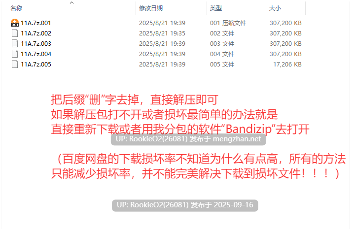 【PC/易拉罐社/AI汉化/ADV】与你相恋的幸福夏日 / キミと恋するハッピーサマー AI汉化版+全CG存档【3.06G】-第5张图片-萌站 【PC/易拉罐社/AI汉化/ADV】与你相恋的幸福夏日 / キミと恋するハッピーサマー AI汉化版+全CG存档【3.06G】-第5张图片-萌站