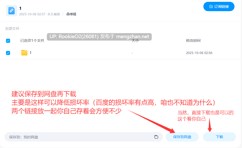 [亚洲风SLG/同人/动态] 多元宇宙平衡 / Multiverse Balance v0.9.9.9 AI汉化版 [1.80G]-第6张图片-萌站