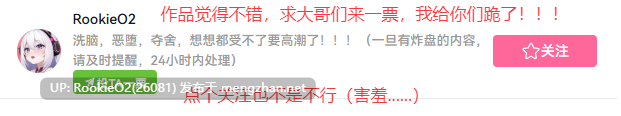 [动作ACT/全动态/官中/更新/PC] 纯白女神与亡者之都2 / Guilty Hell Ⅱ Part. 48 官方中文版 [12.2G/更新]