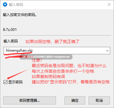 [动作ACT/全动态/官中/更新/PC] 纯白女神与亡者之都2 / Guilty Hell Ⅱ Part. 48 官方中文版 [12.2G/更新]-第3张图片-萌站