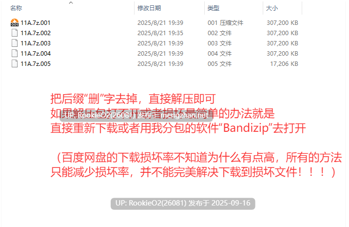 [动作ACT/全动态/官中/更新/PC] 纯白女神与亡者之都2 / Guilty Hell Ⅱ Part. 48 官方中文版 [12.2G/更新]-第5张图片-萌站
